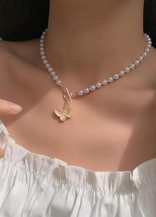 Підвіска метелик перлинки