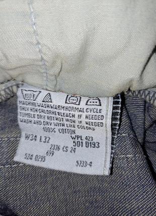 Levis 501 джинси7 фото