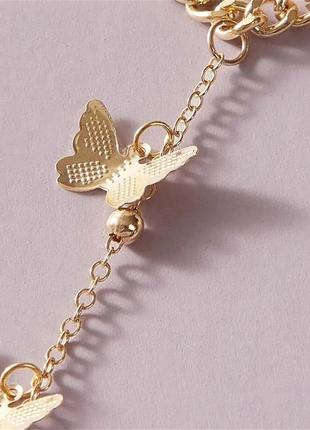 Слейв браслет кольцо бабочки