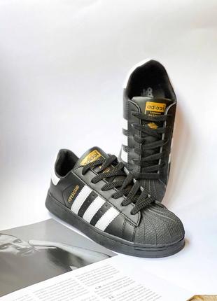 Adidas superstar