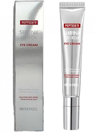 Укрепляющий лифтинг-крем для кожи вокруг глаз medi-peel peptide 9 shrink lif-tox eye cream1 фото