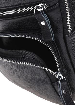 Мужская нагрудная сумка/ мужской слинг