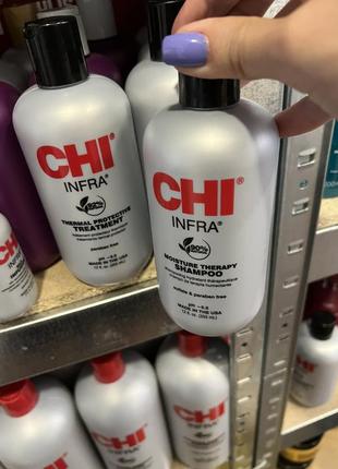 Увлажняющий шампунь или кондиционер для всех типов волос / chi infra1 фото
