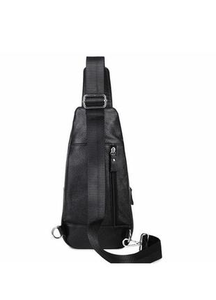 Мужская нагрудная сумка/ мужской слинг