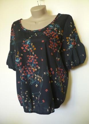 Шифонова блуза з рукавами-ліхтариками квітковий принт