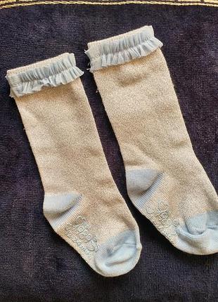 Підколінки