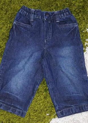 Зручні стильні джинси, 100% котон, "baby boutique" (розмір 74)