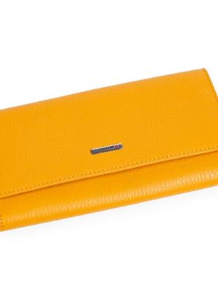 Женский кошелек karya 2016-56 желтый из натуральной кожи