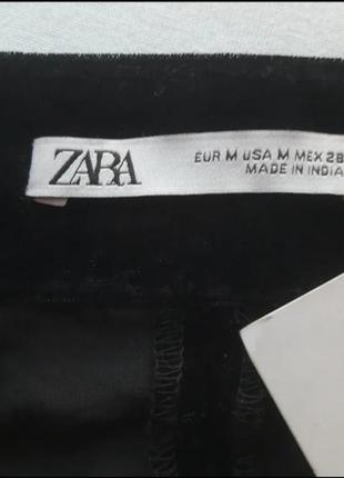 Велюрові шорти zara.6 фото