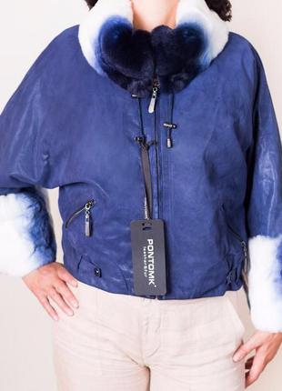 Скидка на кожаные курточки с натуральным мехом.1 фото