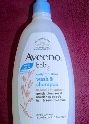 Детский шампунь гель для душа с ароматом свежести, wash &amp; shampoo, aveeno
