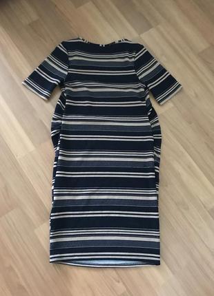 Платье для беременных 2