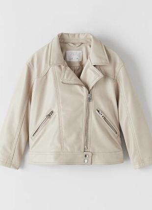 Кожаная куртка zara кож зам зара