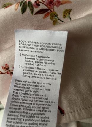 Романтична сукня ніжно розова у квітку6 фото