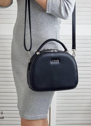 Клатч жіночий стильний