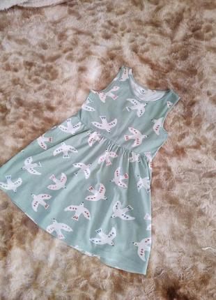 Плаття сукня h&m