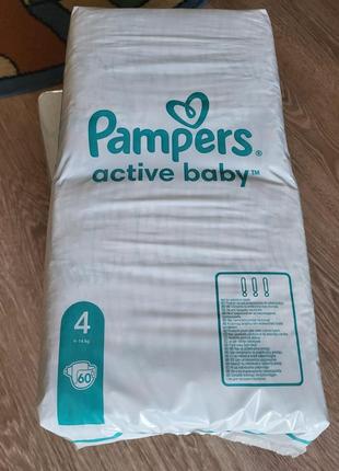 Подгузники pampers active baby 4