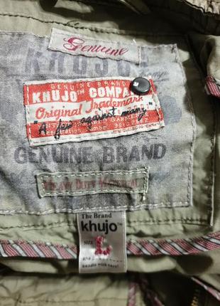 Стильная брендовая куртка khujo9 фото