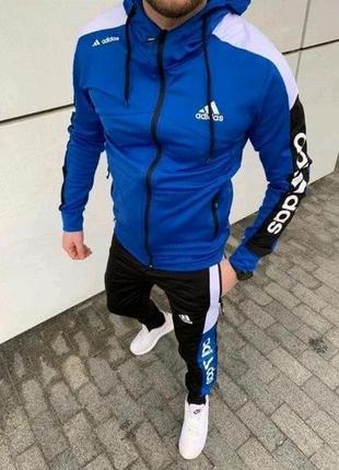 Спортивный костюм мужской