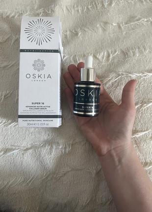 Oskia super 16 serum – сироватка для обличчя
