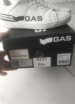 Кеди gas 40 5
