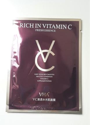 Тканевая маска для лица vha rich in vitamin c с витамином с1 фото