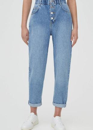 Джинси від zara.