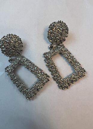 Сережки