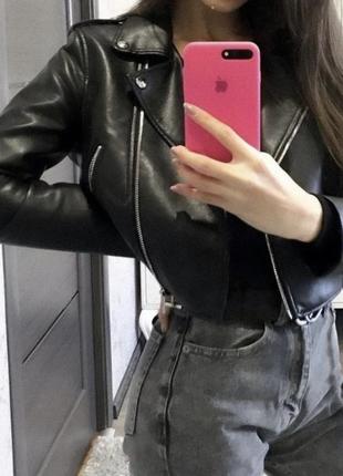 Zara куртку