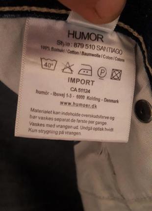 Джинсы, арка humor8 фото