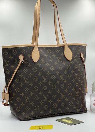 Женская сумка шоппер канва, сумка женская шоппер 2 в 1, сумка под стили ✨ луи виттон с кошельком косметичка2 фото