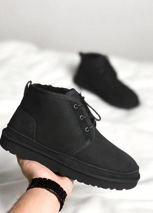 Зручні і красиві чоловічі черевики ugg neumel black/осінь/зима/весна😍