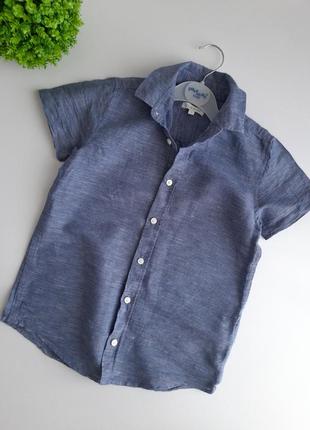 Рубашка,  сорочка