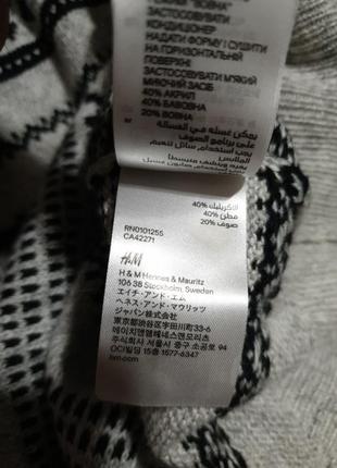 Стильный брендовый свитер h&m9 фото