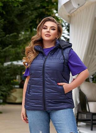 Жилетка темно-синя 52 , 56