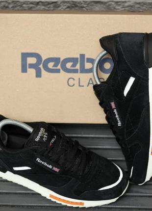 Чоловічі кросівки reebok classic ripple sn black.3 фото