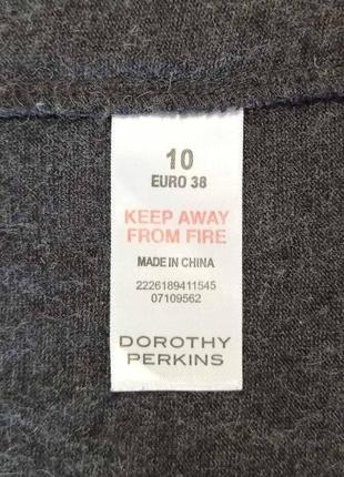 Нежнейшее платье с добавлением ангоры, dorothy perkins (англия).6 фото