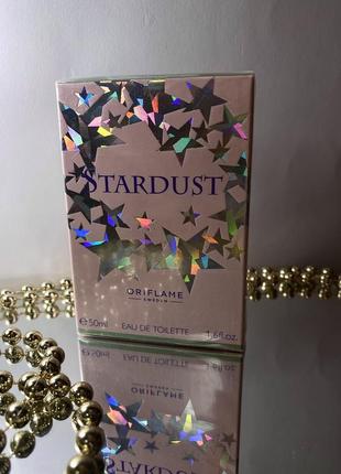 Stardust