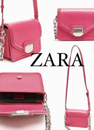 Новая женская сумка zara barbie через плечо кросс боди