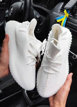 Женские кроссовки yeezy boost 350 v2