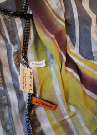 Шикарне плаття 6