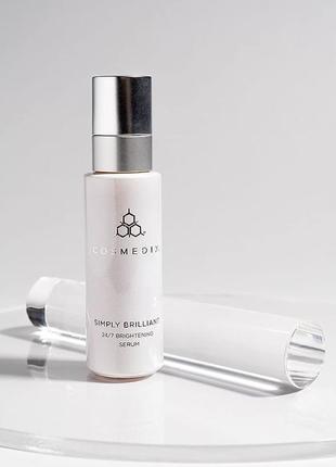 Cosmedix simply brilliant 24/7 brightening serum - космедикс осветляющая сыворотка круглосуточного действия