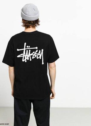 Мужская футболка стухи stussy big logo