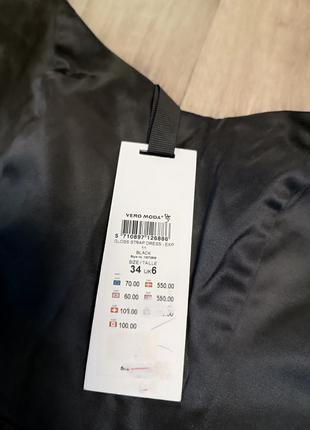 Сукня сарафан veri moda нова3 фото