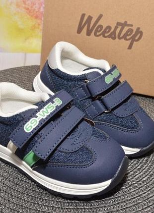 Кроссовки для мальчиков 22-24 тм weestep сказка