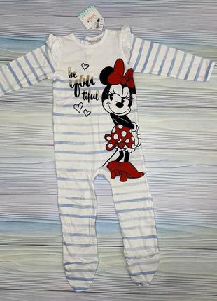 Дитячий чоловічок ромпер костюм домашня дитяча піжама