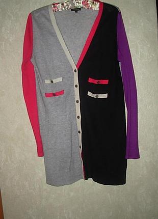 Цікава яскрава кофта від французької тм yuka