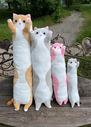 Большая мягкая игрушка 110 см плюшевая длинный кот батон котейка-подушка серый цвет5 фото