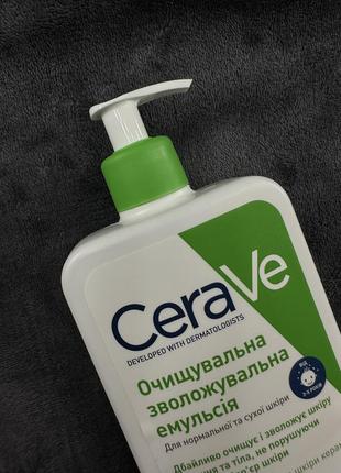 Очищаюча зволожуюча емульсія для нормальної та сухої шкіри обличчя і тіла cerave hydrating cleanser5 фото