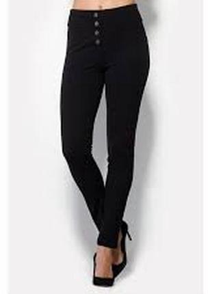 Леггинсы с пуговицами моделирующие фигуру брюки штаны s m